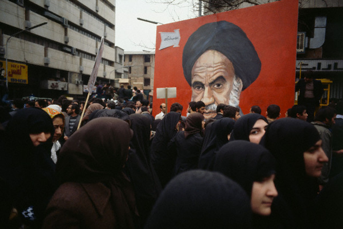 Demonstrations During Iranian Revolution