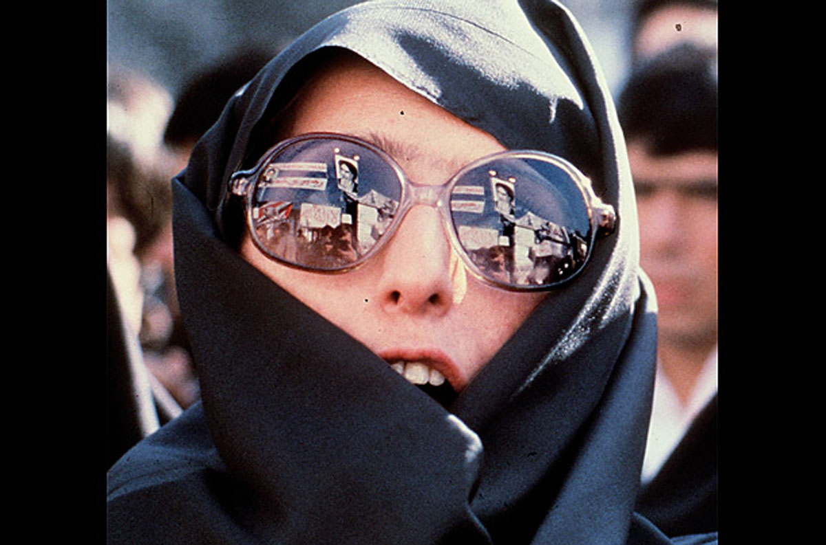 iran islamic revolution - Glasses